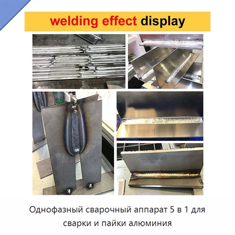 Однофазный сварочный аппарат 5 в 1 для сварки и пайки алюминия