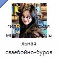 Гусеничная гидравлическая многофункциональная сваебойно-буровая установка для солнечных электростанций