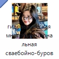 Гусеничная гидравлическая многофункциональная сваебойно-буровая установка для солнечных электростанций — Сваебойные установки