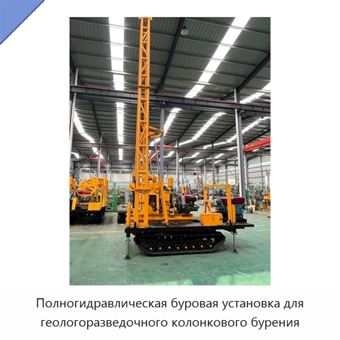 Геологоразведочная буровая установка для колонкового бурения