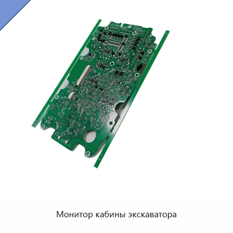Монитор кабины экскаватора
