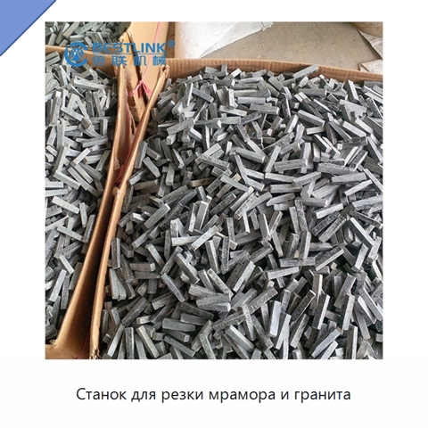 Станок для резки мрамора и гранита