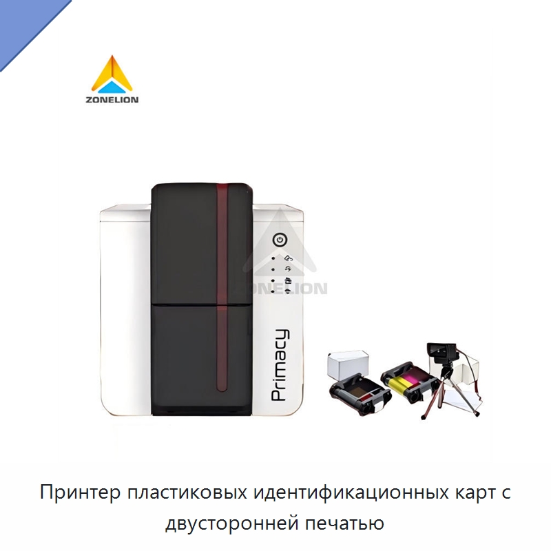 Принтер пластиковых идентификационных карт с двусторонней печатью — Принтеры