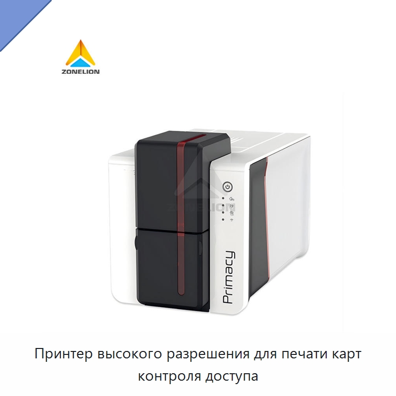 Принтер высокого разрешения для печати карт контроля доступа — Принтеры