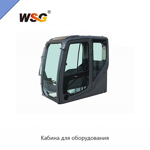 Кабина для оборудования