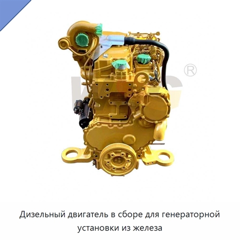 Дизельный двигатель в сборе для генераторной установки из железа