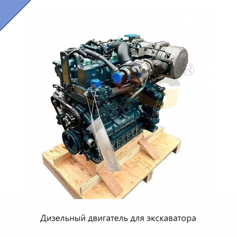 Дизельный двигатель для экскаватора