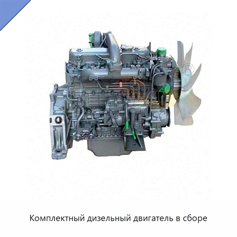 Комплектный дизельный двигатель в сборе