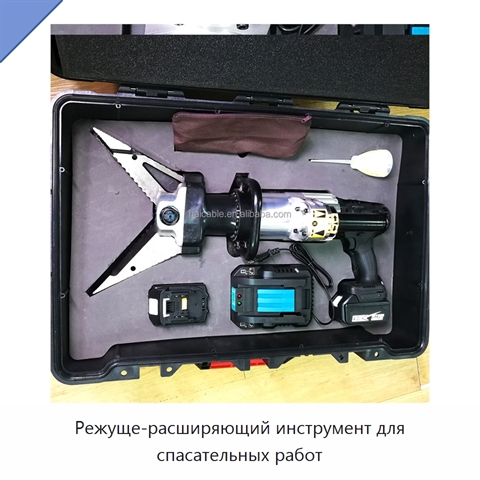 Режуще-расширяющий инструмент для спасательных работ