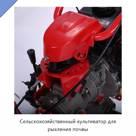 Сельскохозяйственный культиватор для рыхления почвы