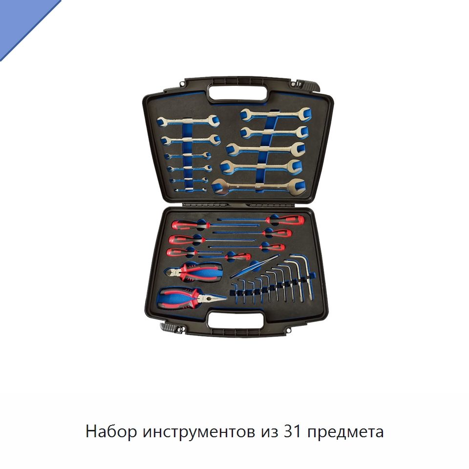 Набор инструментов из 31 предмета — Наборы инструментов