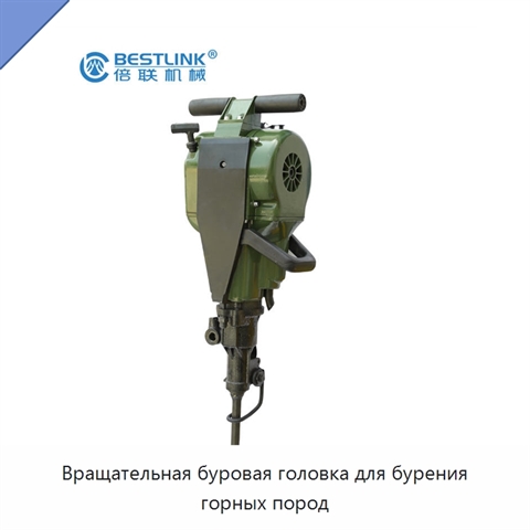 Вращательная буровая головка для бурения горных пород