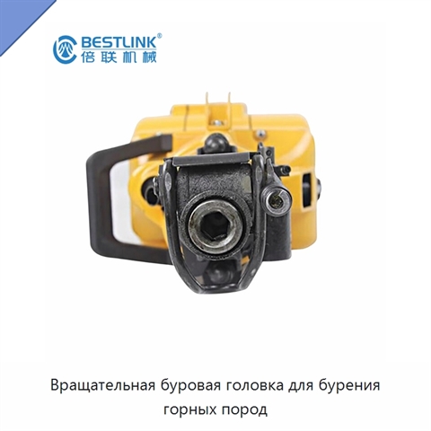 Вращательная буровая головка для бурения горных пород