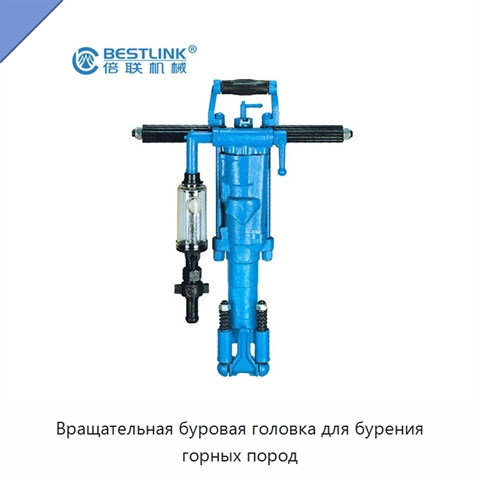 Вращательная буровая головка для бурения горных пород