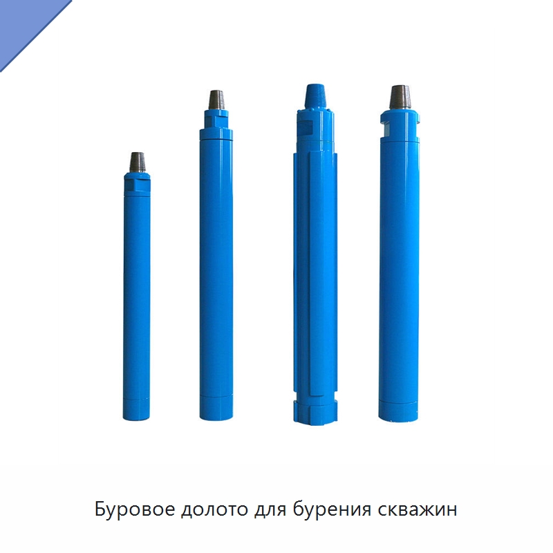 Буровое долото для бурения скважин — Горнодобывающее оборудование