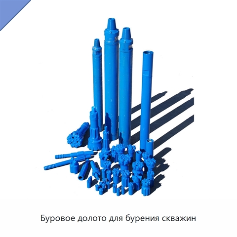 Буровое долото для бурения скважин