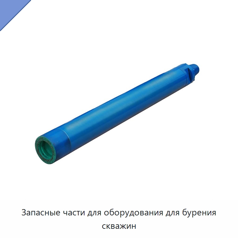 Запасные части для оборудования для бурения скважин — Горнодобывающее оборудование
