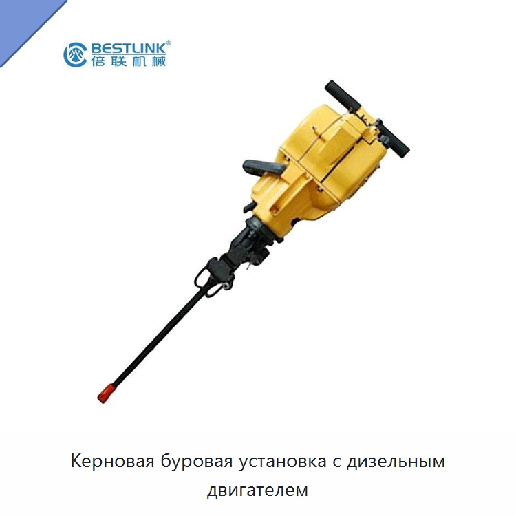 Керновая буровая установка с дизельным двигателем — Горнодобывающее оборудование
