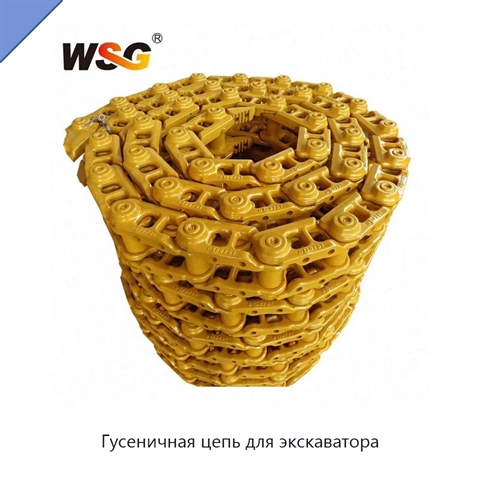 Гусеничная цепь для экскаватора