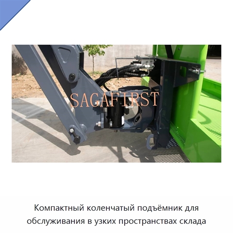 Компактный коленчатый подъёмник для обслуживания в узких пространствах склада