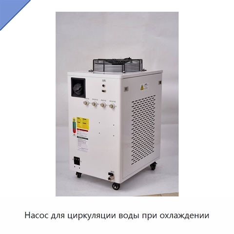 Насос для циркуляции воды при охлаждении
