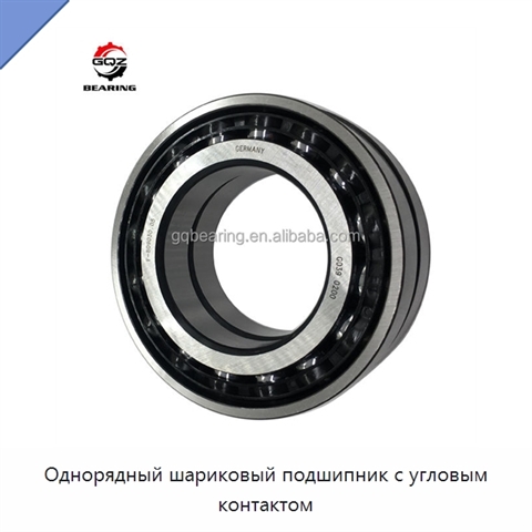Однорядный шариковый подшипник с угловым контактом