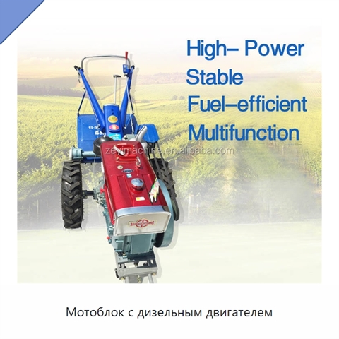 Мотоблок с дизельным двигателем
