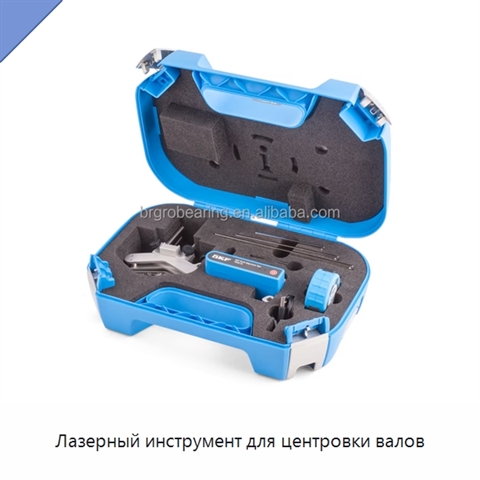Лазерный инструмент для центровки валов