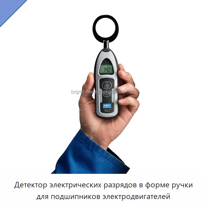 Детектор электрических разрядов в форме ручки для подшипников электродвигателей — Принадлежности для подшипников