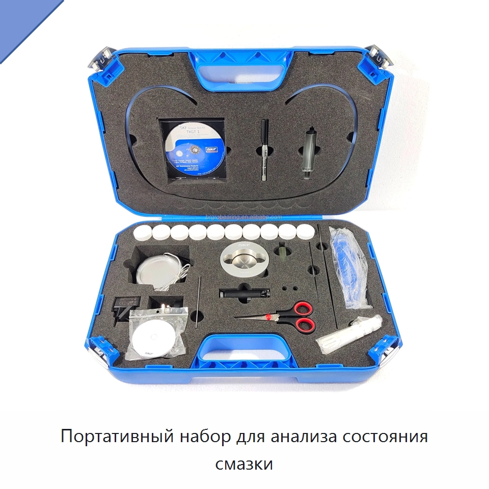 Портативный набор для анализа состояния смазки — Принадлежности для подшипников