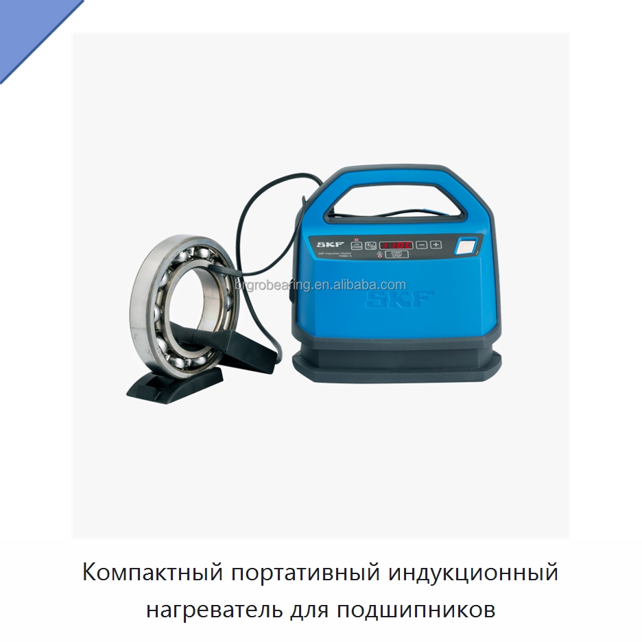 Компактный портативный индукционный нагреватель для подшипников — Принадлежности для подшипников