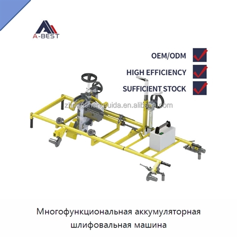 Многофункциональная аккумуляторная шлифовальная машина