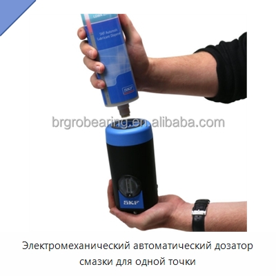Электромеханический автоматический дозатор смазки для одной точки — Принадлежности для подшипников