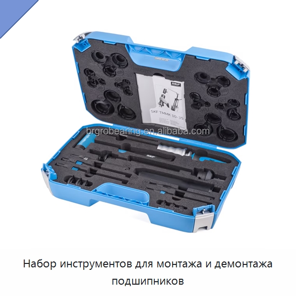 Набор инструментов для монтажа и демонтажа подшипников — Принадлежности для подшипников