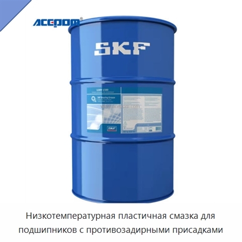 Низкотемпературная пластичная смазка для подшипников с противозадирными присадками
