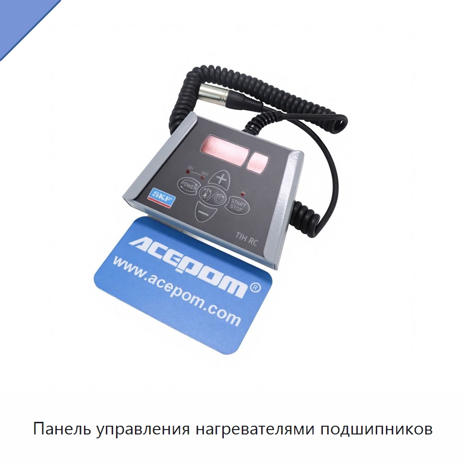Панель управления нагревателями подшипников — Отопительное оборудование