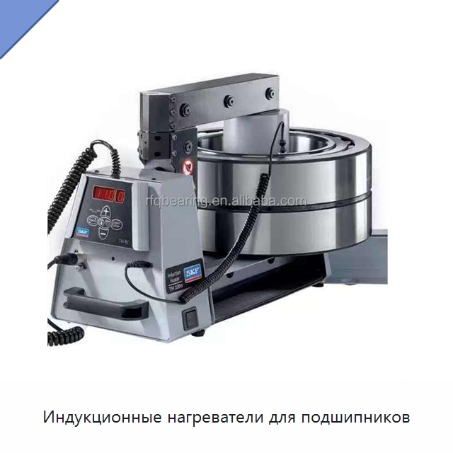Индукционные нагреватели для подшипников — Специальные принадлежности для подшипников