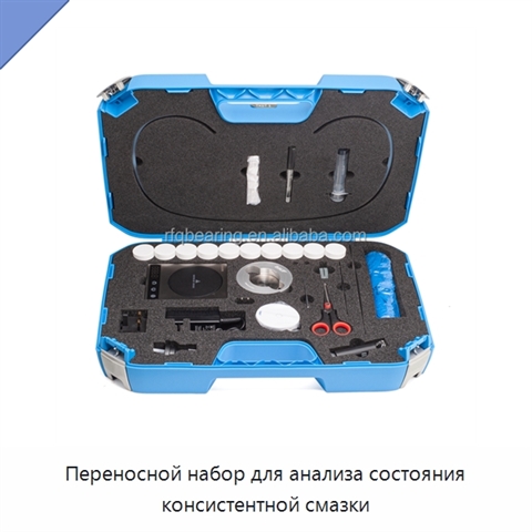 Переносной набор для анализа состояния консистентной смазки