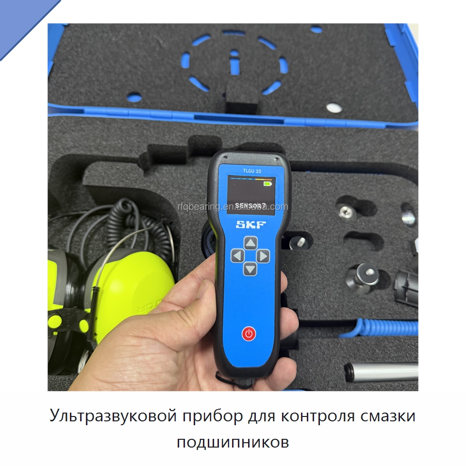 Ультразвуковой прибор для контроля смазки подшипников — Принадлежности для подшипников
