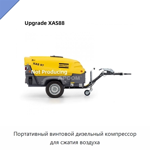 Портативный винтовой дизельный компрессор для сжатия воздуха
