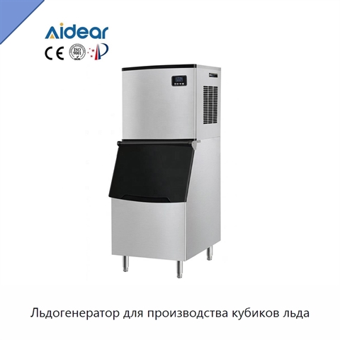 Льдогенератор для производства кубиков льда