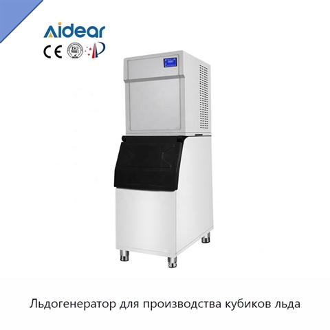 Льдогенератор для производства кубиков льда