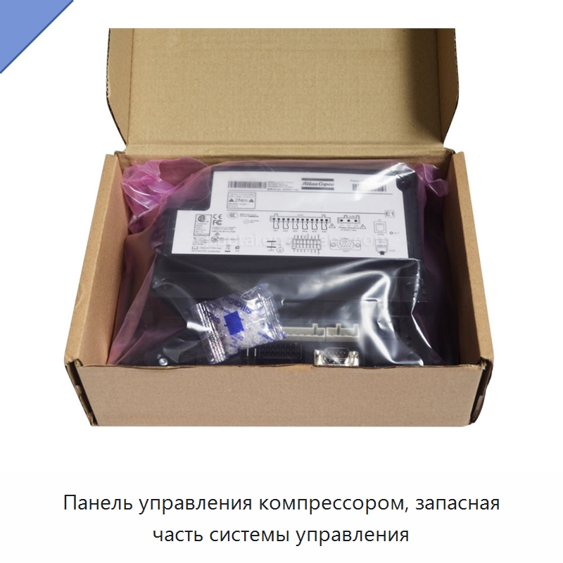 Панель управления компрессором, запасная часть системы управления