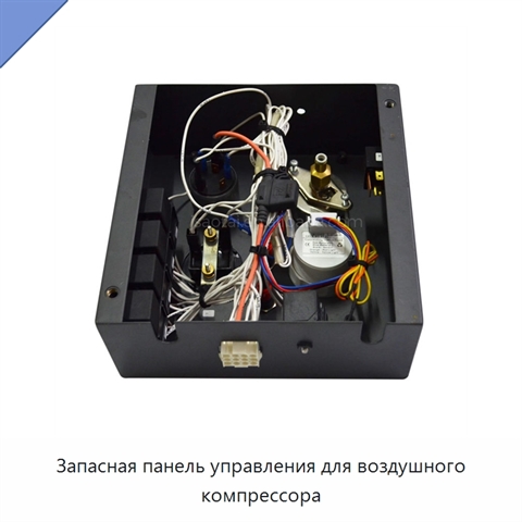 Запасная панель управления для воздушного компрессора