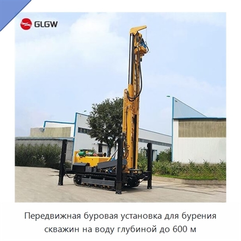 Передвижная буровая установка для бурения скважин на воду глубиной до 600 м