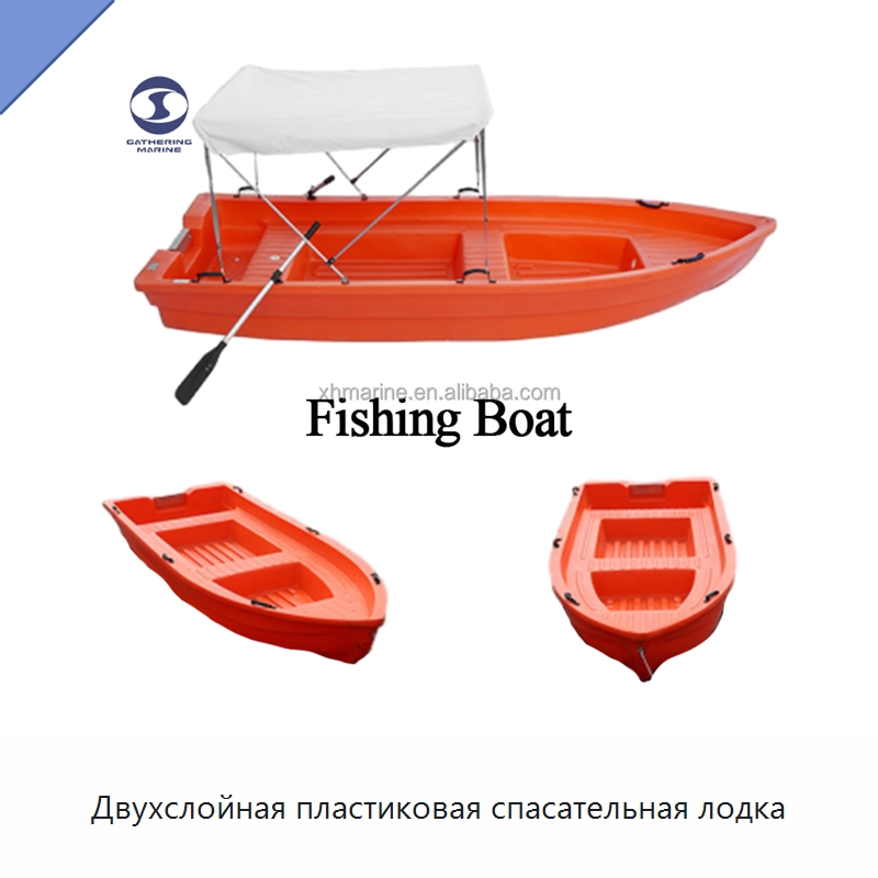 Двухслойная пластиковая спасательная лодка