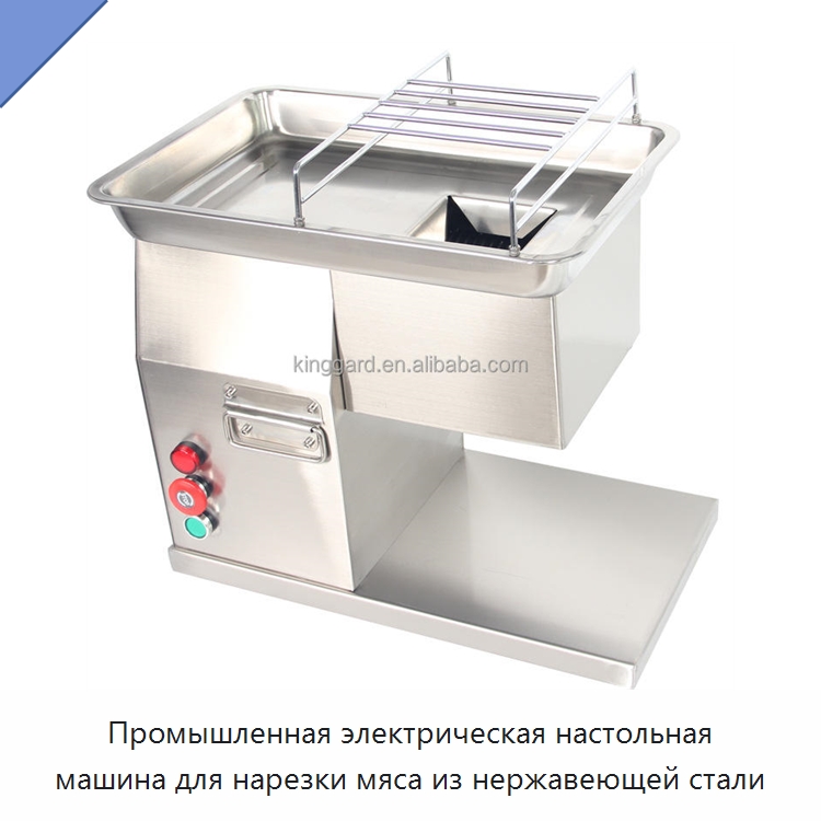 Промышленная электрическая настольная машина для нарезки мяса из нержавеющей стали