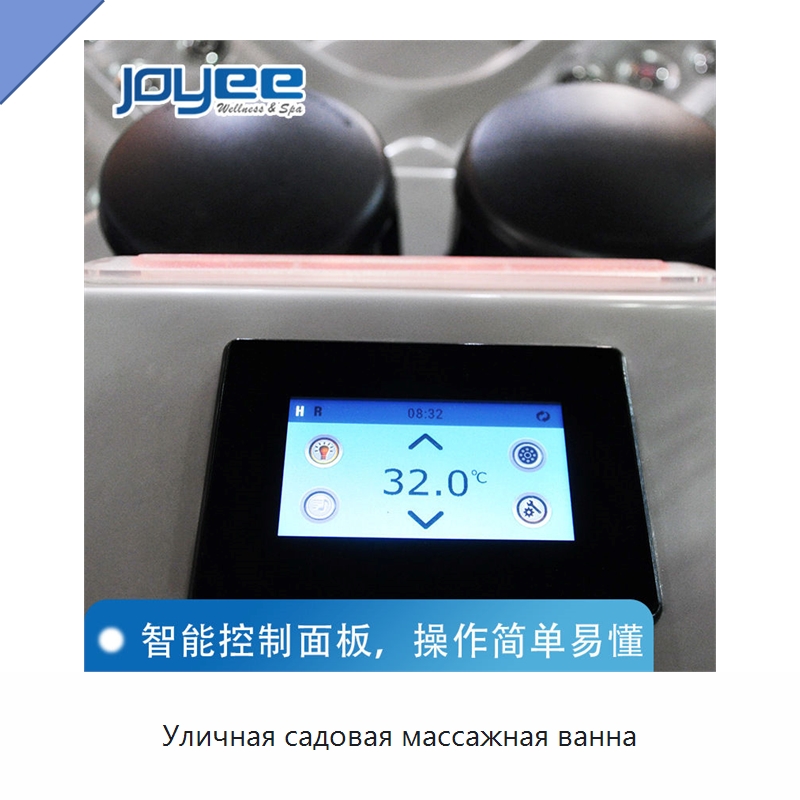 Уличная садовая массажная ванна