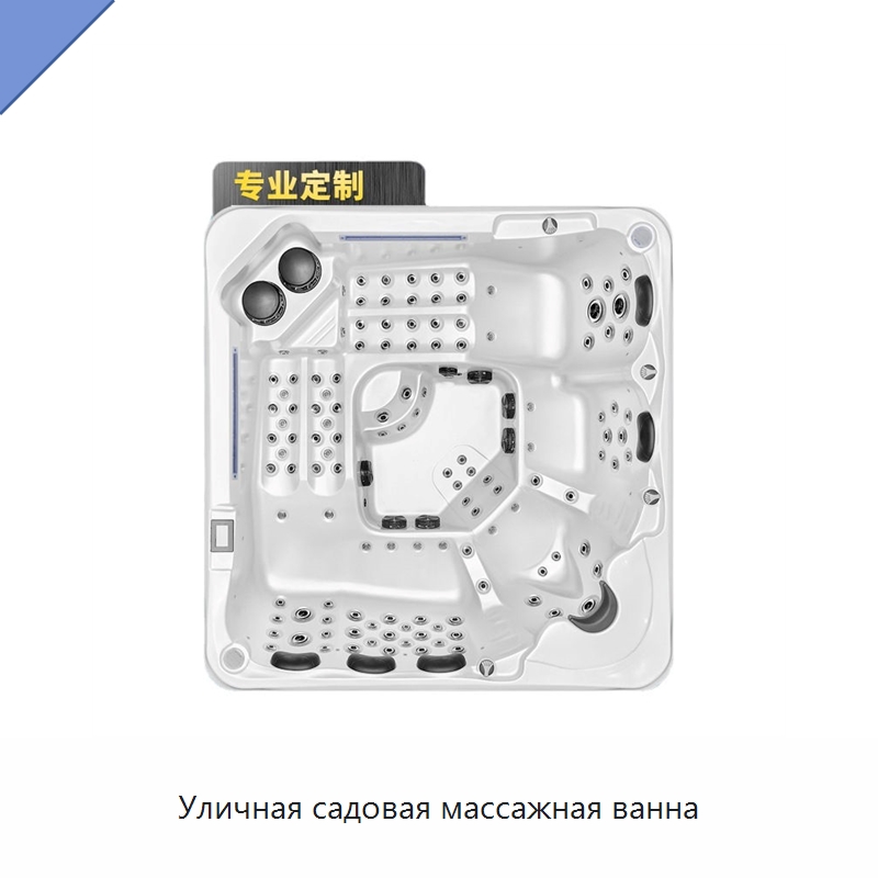 Уличная садовая массажная ванна