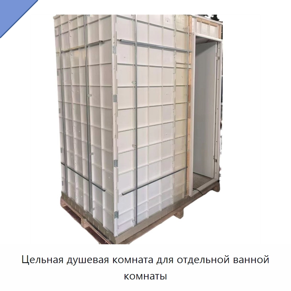 Цельная душевая комната для отдельной ванной комнаты